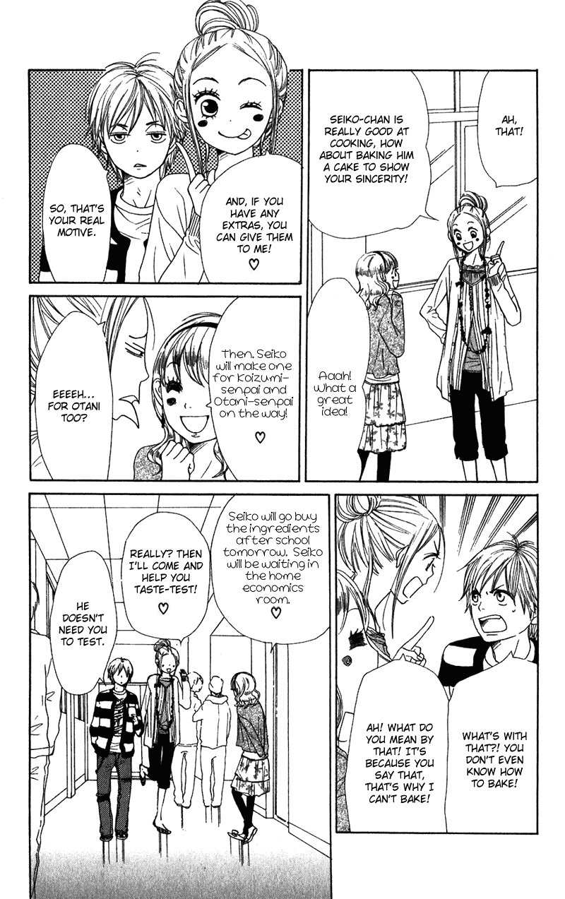 Lovely Complex Chapter 56 page 11 - Chapter 56