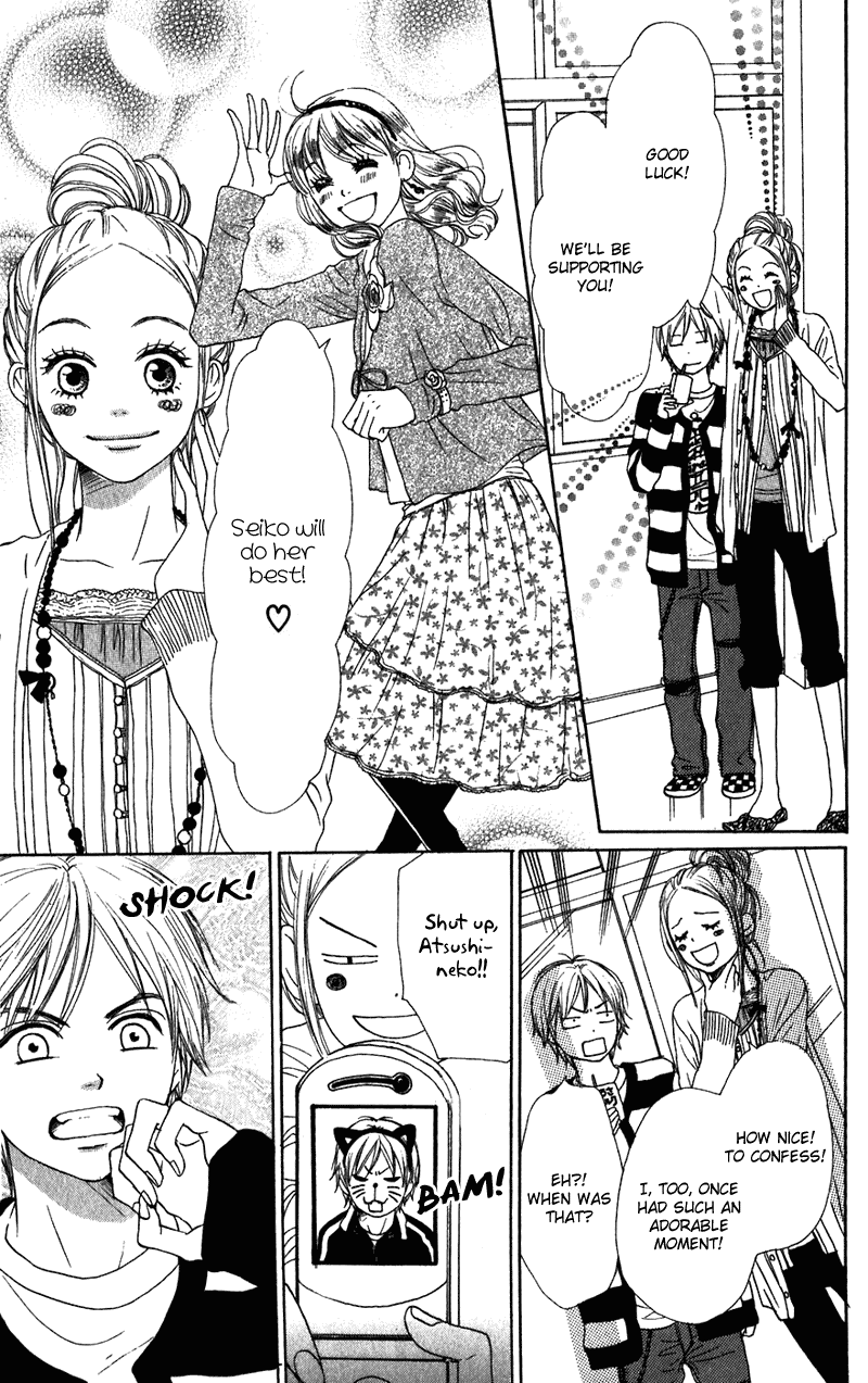 Lovely Complex Chapter 56 page 12 - Chapter 56