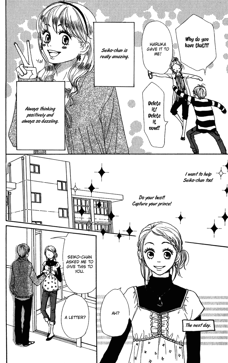 Lovely Complex Chapter 56 page 13 - Chapter 56