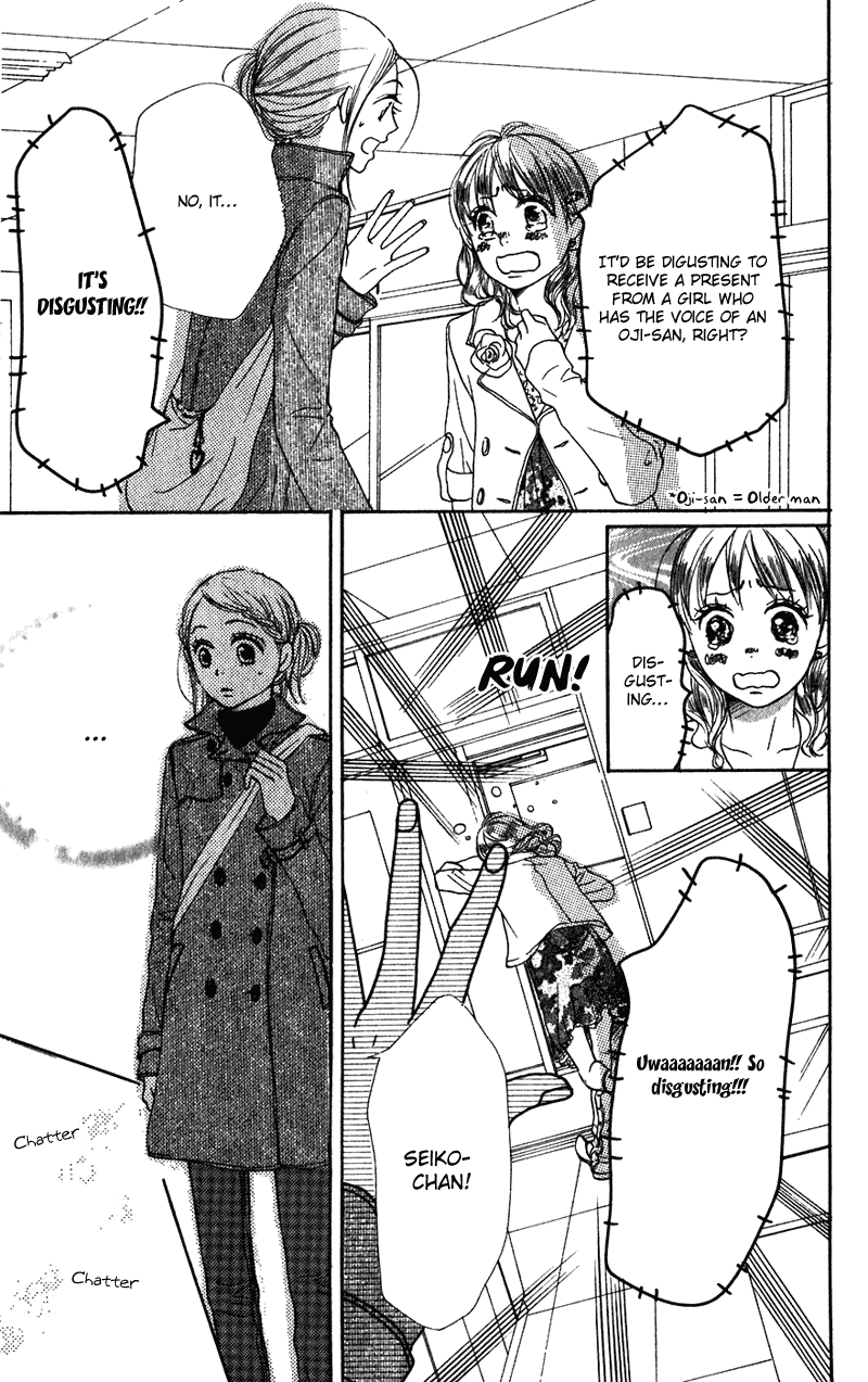 Lovely Complex Chapter 56 page 18 - Chapter 56