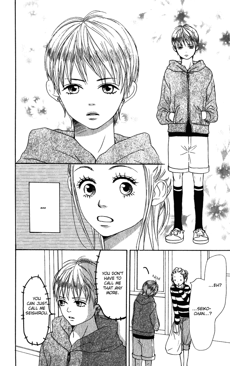 Lovely Complex Chapter 56 page 21 - Chapter 56