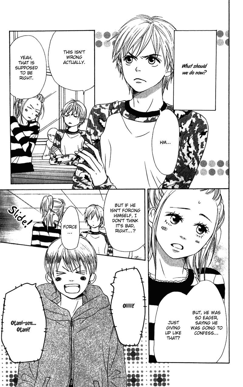 Lovely Complex Chapter 56 page 24 - Chapter 56