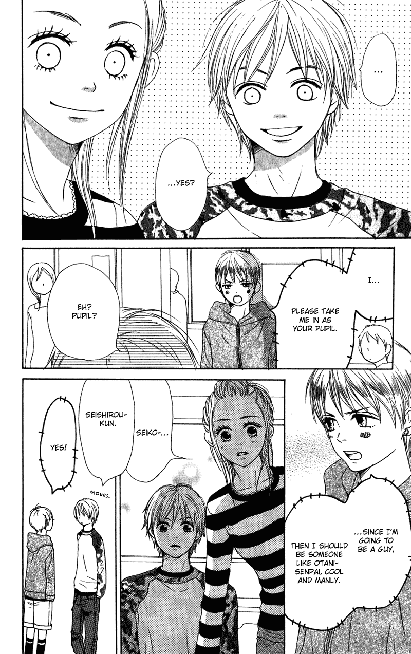 Lovely Complex Chapter 56 page 25 - Chapter 56