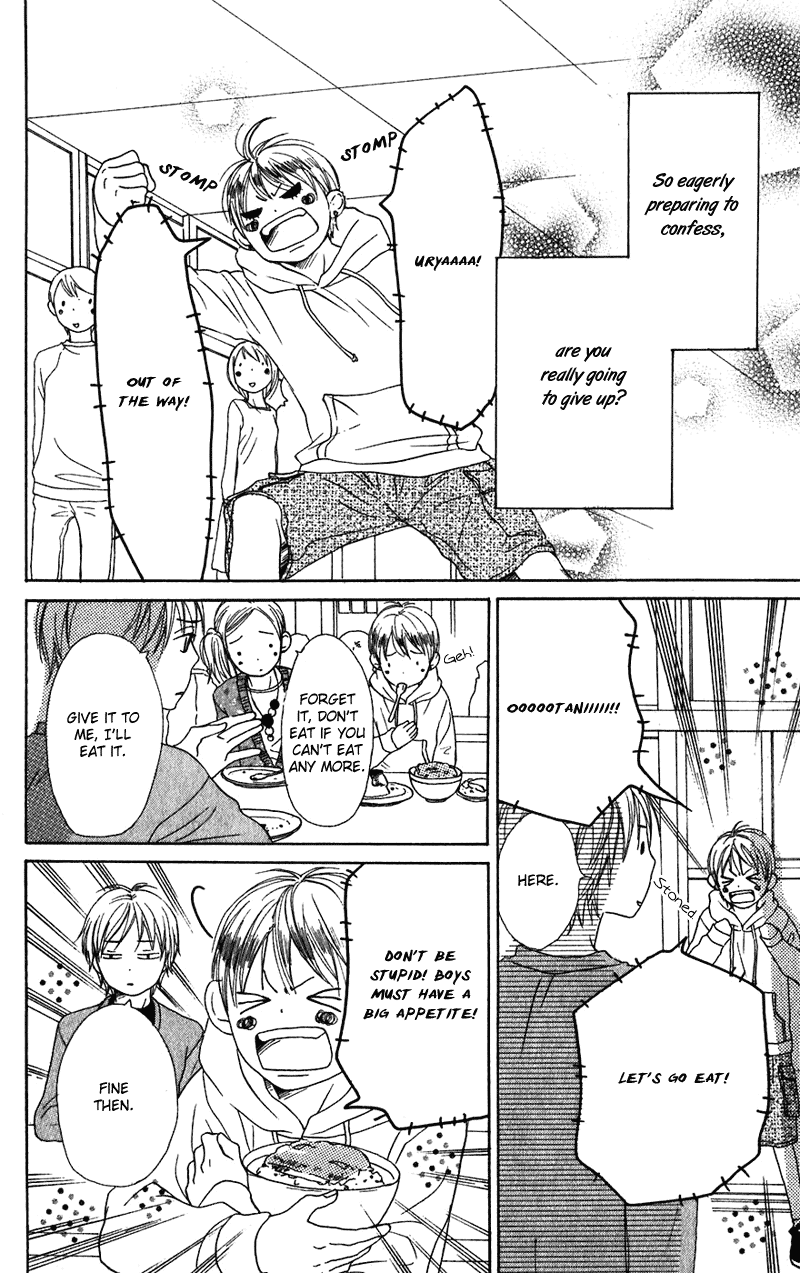 Lovely Complex Chapter 56 page 29 - Chapter 56