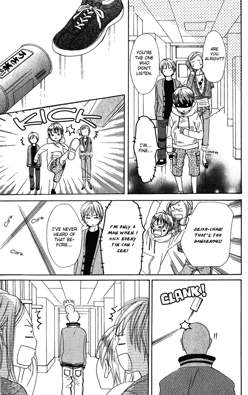 Lovely Complex Chapter 56 page 30 - Chapter 56