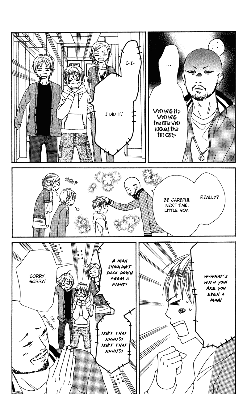 Lovely Complex Chapter 56 page 31 - Chapter 56