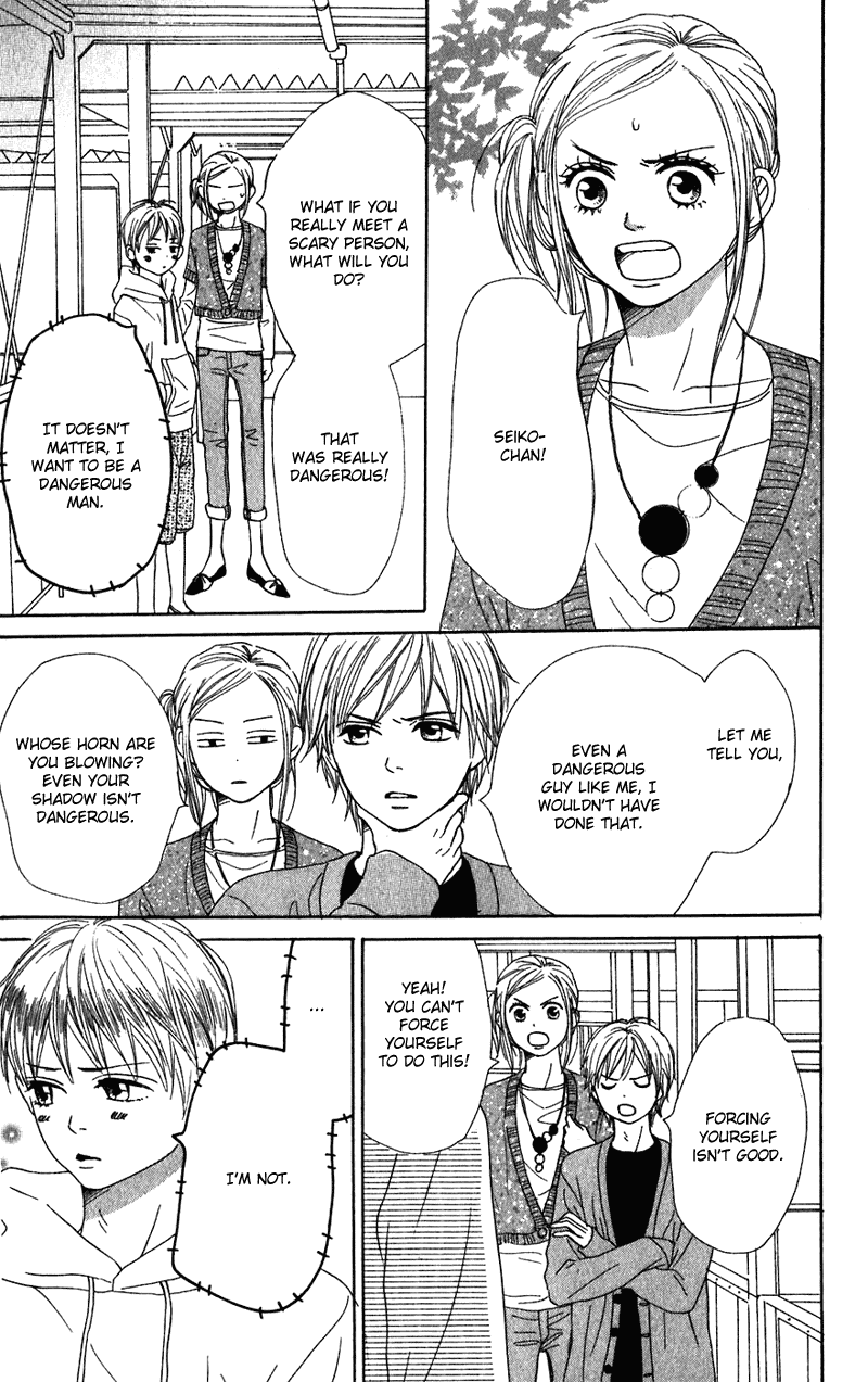 Lovely Complex Chapter 56 page 32 - Chapter 56