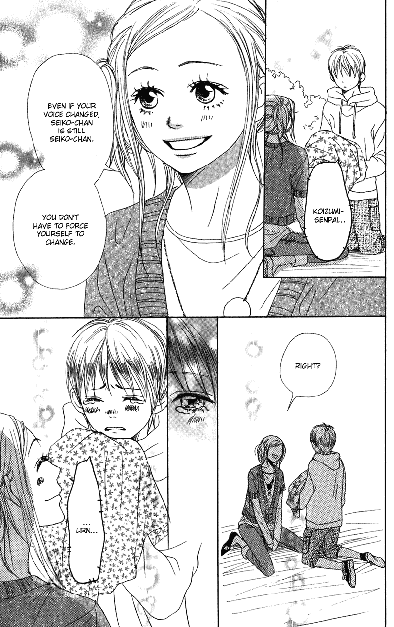 Lovely Complex Chapter 56 page 40 - Chapter 56