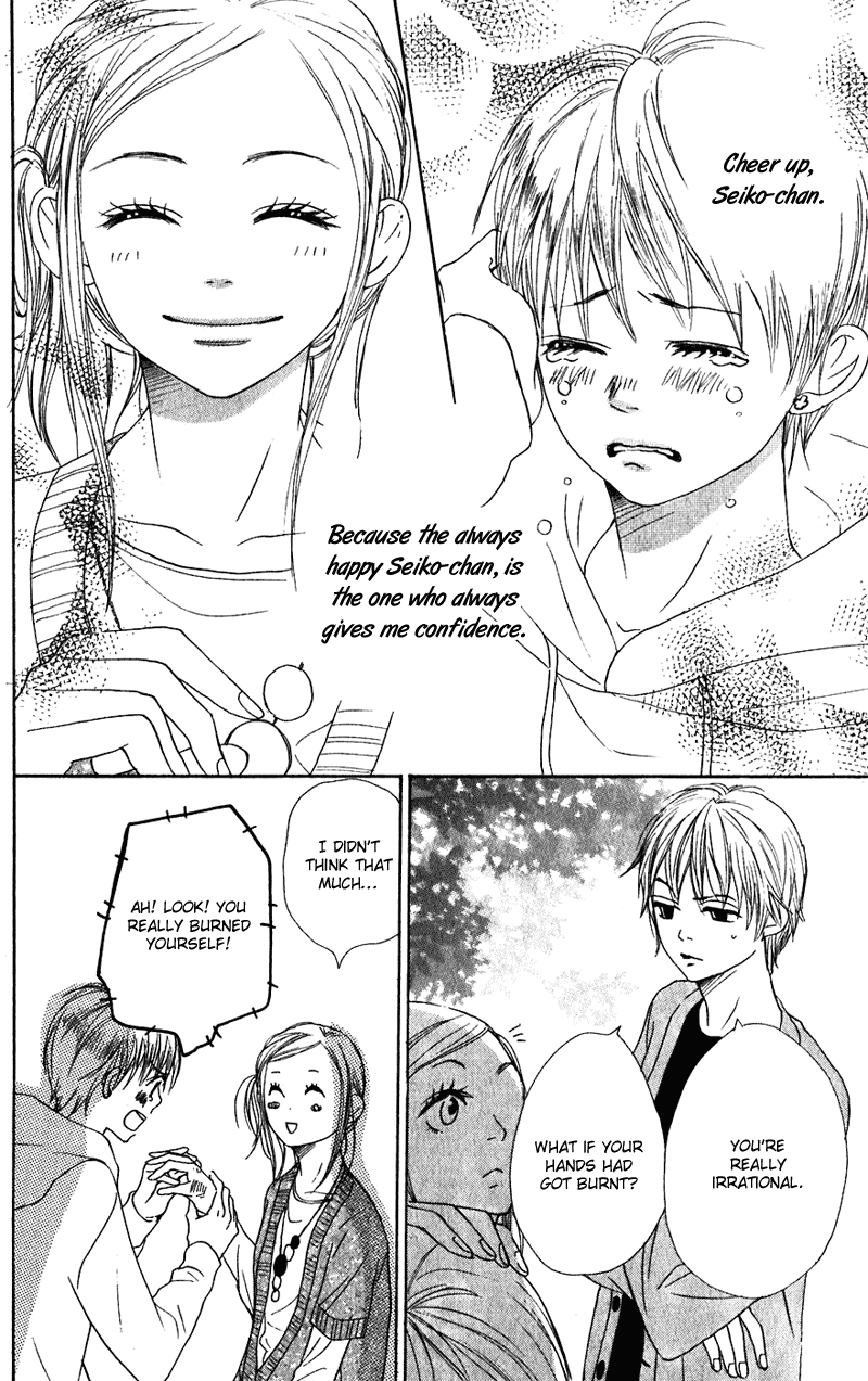 Lovely Complex Chapter 56 page 41 - Chapter 56