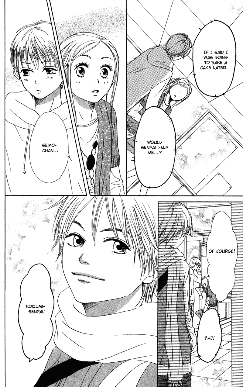Lovely Complex Chapter 56 page 43 - Chapter 56