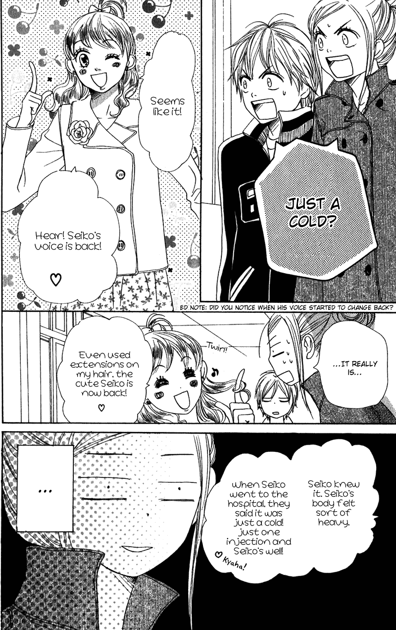 Lovely Complex Chapter 56 page 45 - Chapter 56