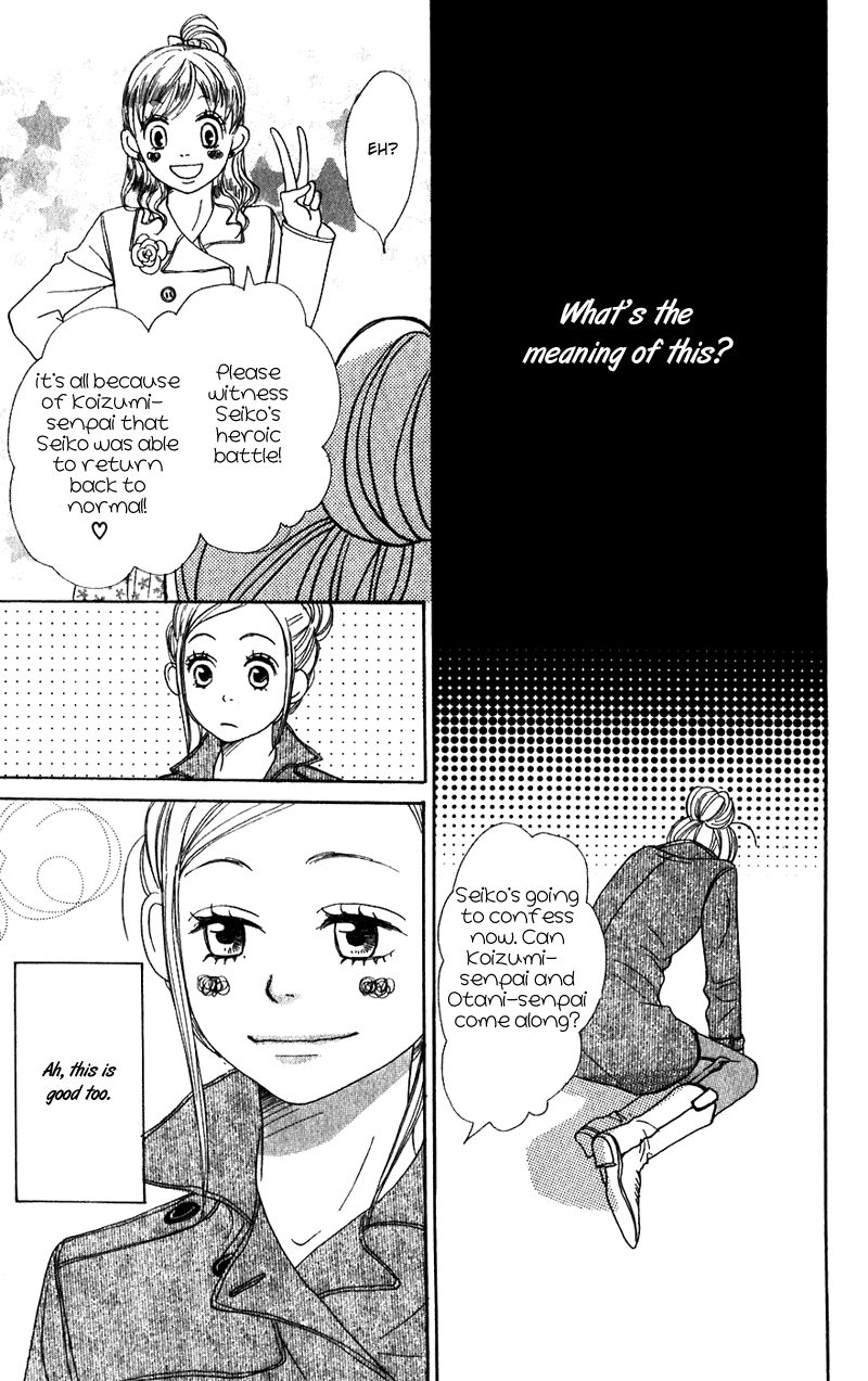 Lovely Complex Chapter 56 page 46 - Chapter 56