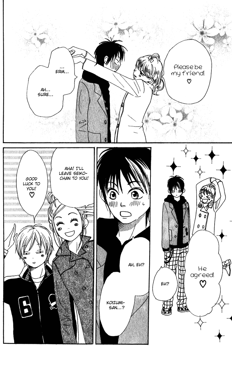 Lovely Complex Chapter 56 page 49 - Chapter 56