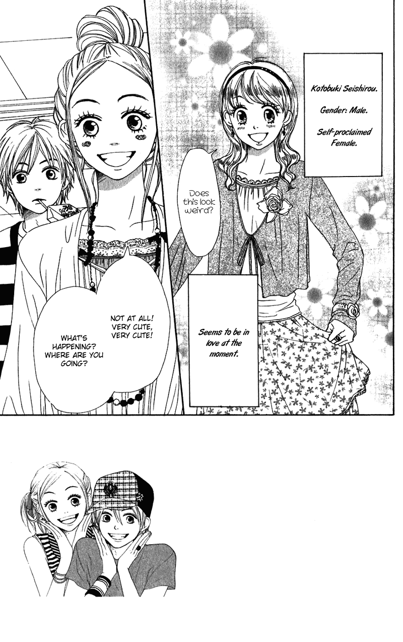 Lovely Complex Chapter 56 page 8 - Chapter 56