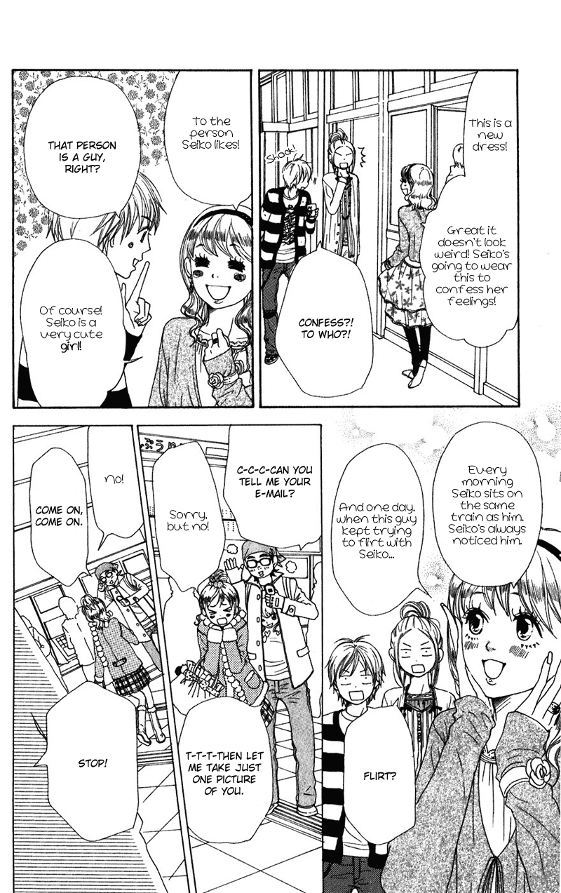Lovely Complex Chapter 56 page 9 - Chapter 56
