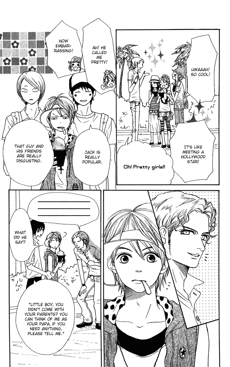 Lovely Complex Chapter 57 page 11 - Chapter 57