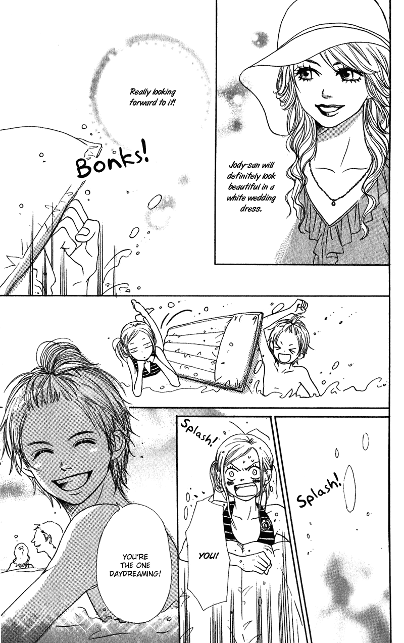 Lovely Complex Chapter 57 page 13 - Chapter 57