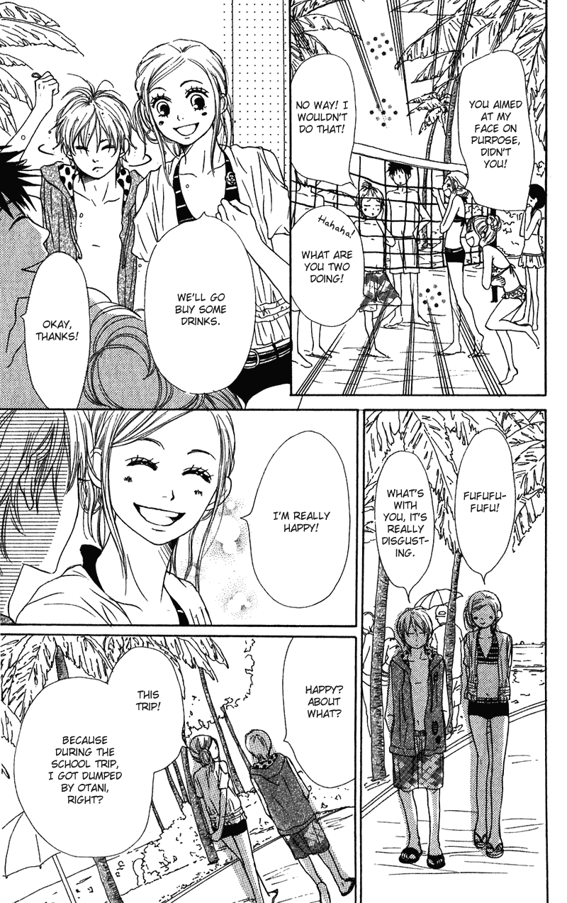 Lovely Complex Chapter 57 page 15 - Chapter 57