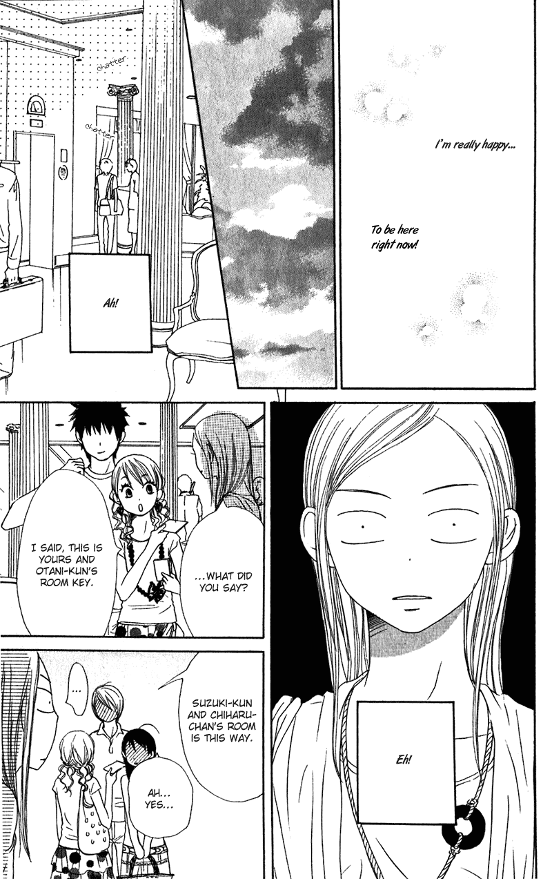 Lovely Complex Chapter 57 page 17 - Chapter 57