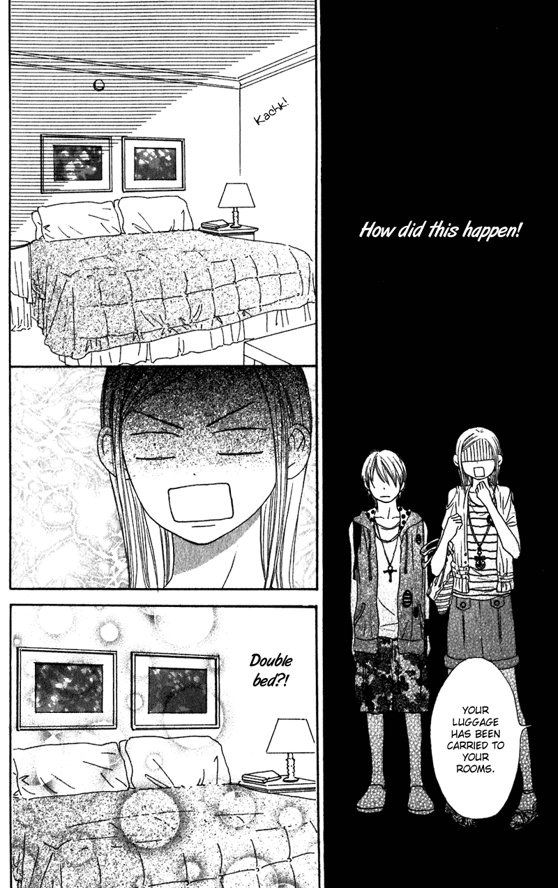 Lovely Complex Chapter 57 page 20 - Chapter 57