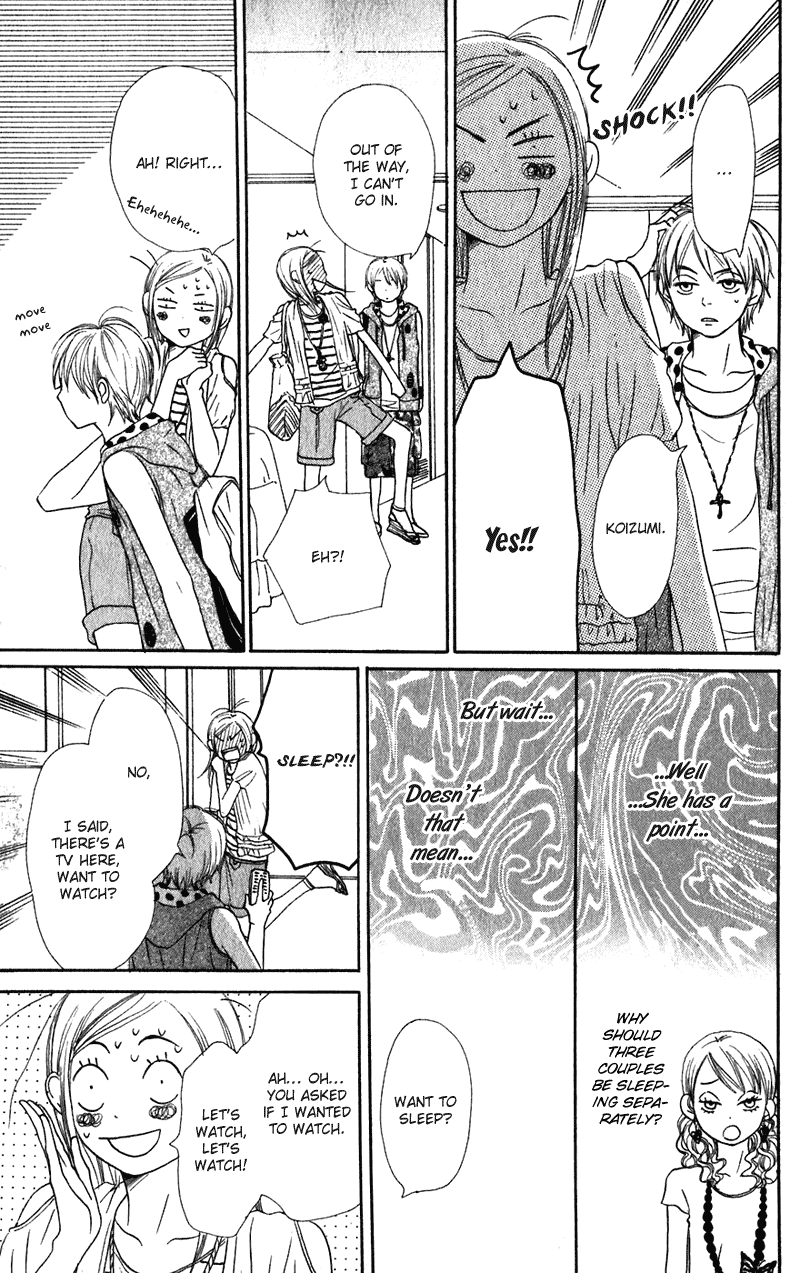 Lovely Complex Chapter 57 page 21 - Chapter 57