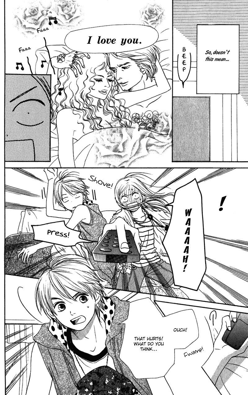 Lovely Complex Chapter 57 page 22 - Chapter 57