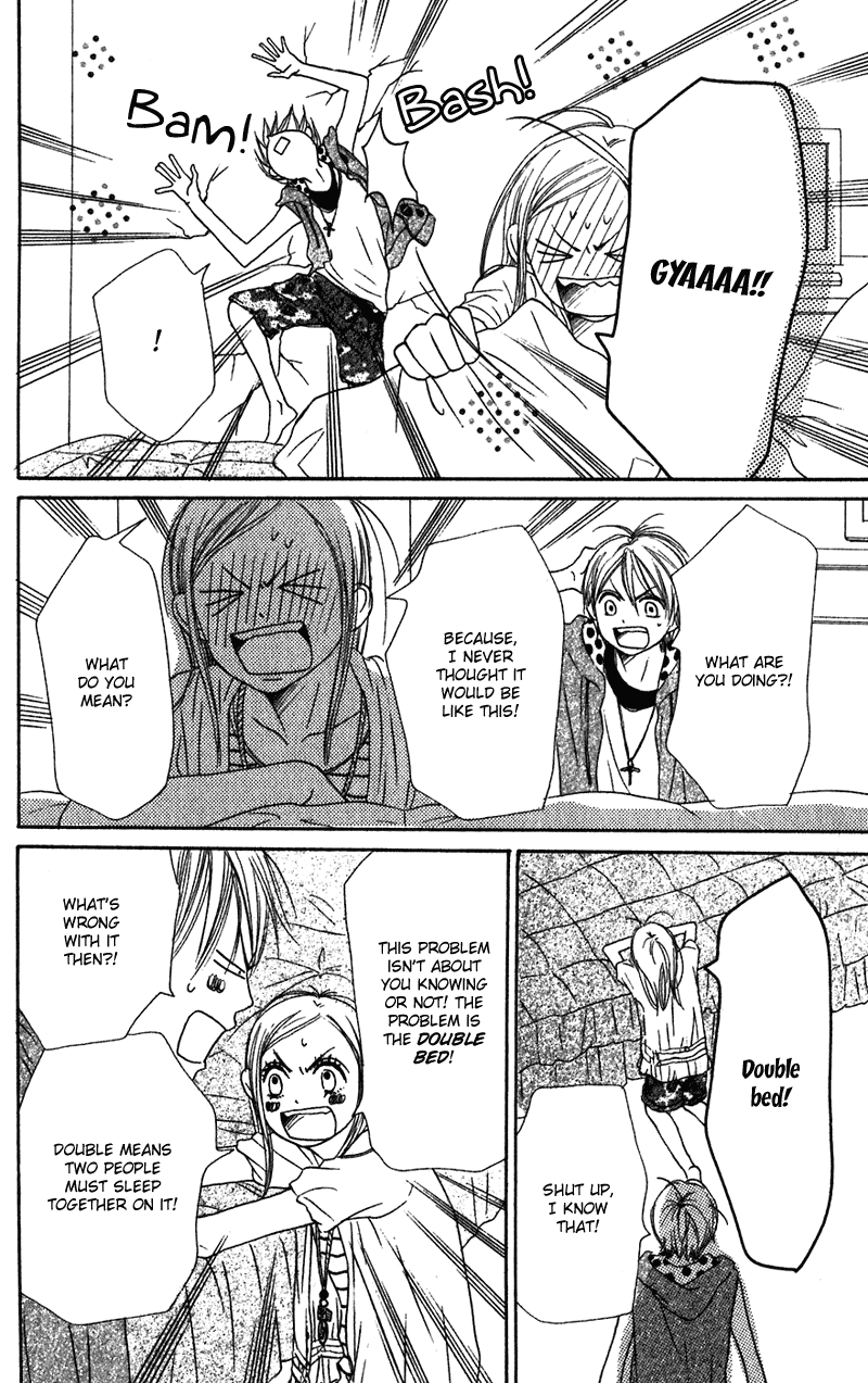 Lovely Complex Chapter 57 page 24 - Chapter 57