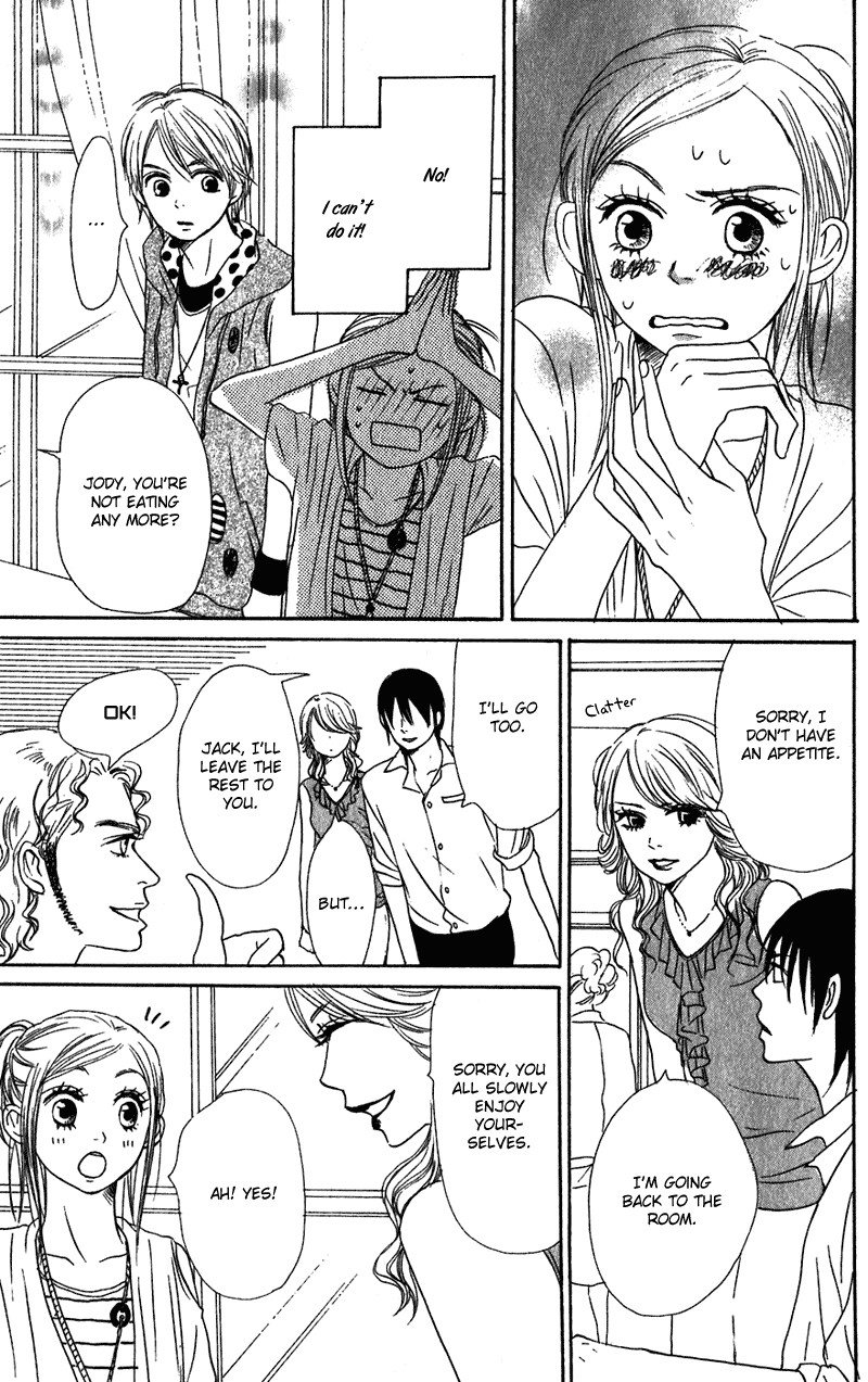 Lovely Complex Chapter 57 page 29 - Chapter 57