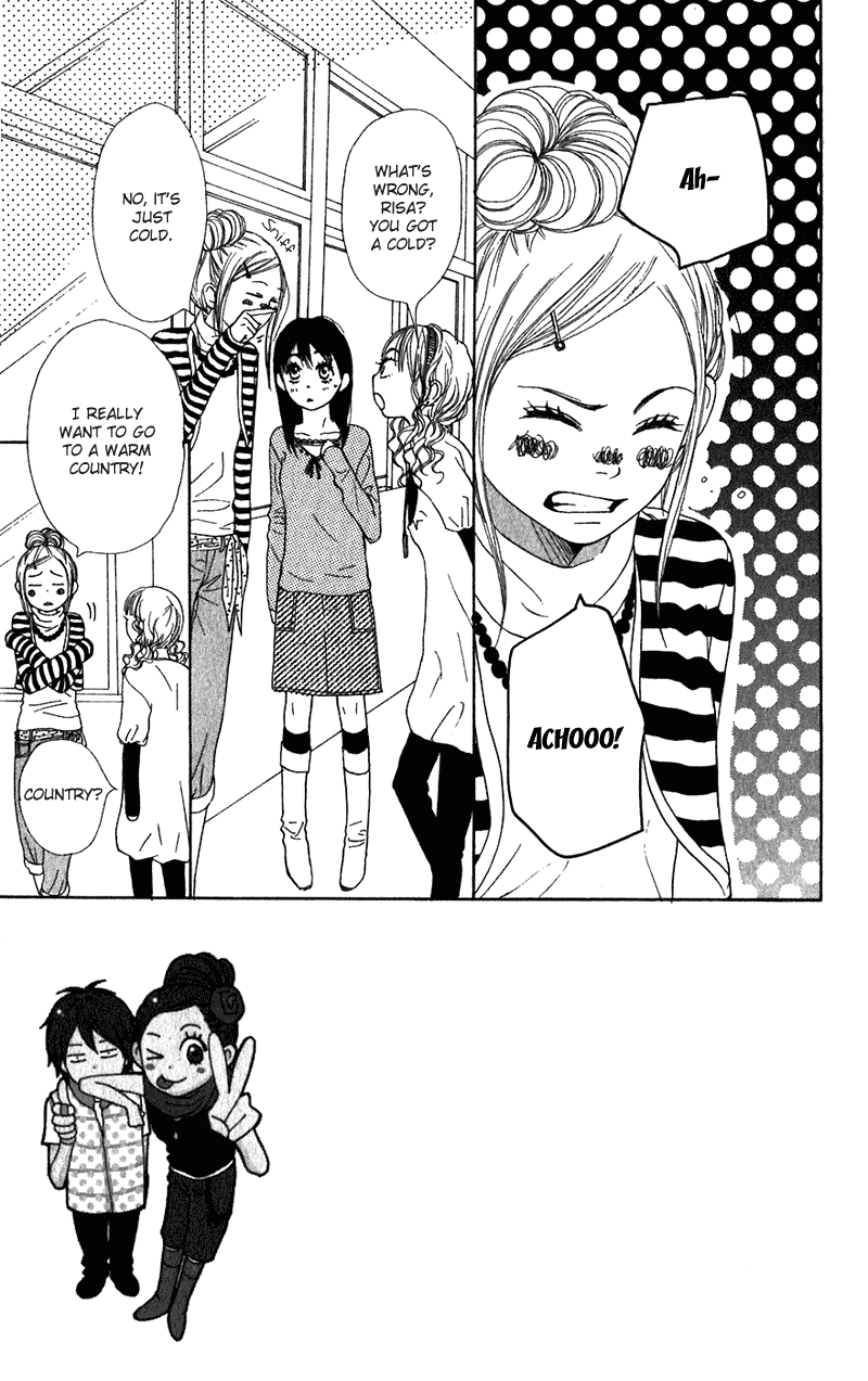 Lovely Complex Chapter 57 page 3 - Chapter 57