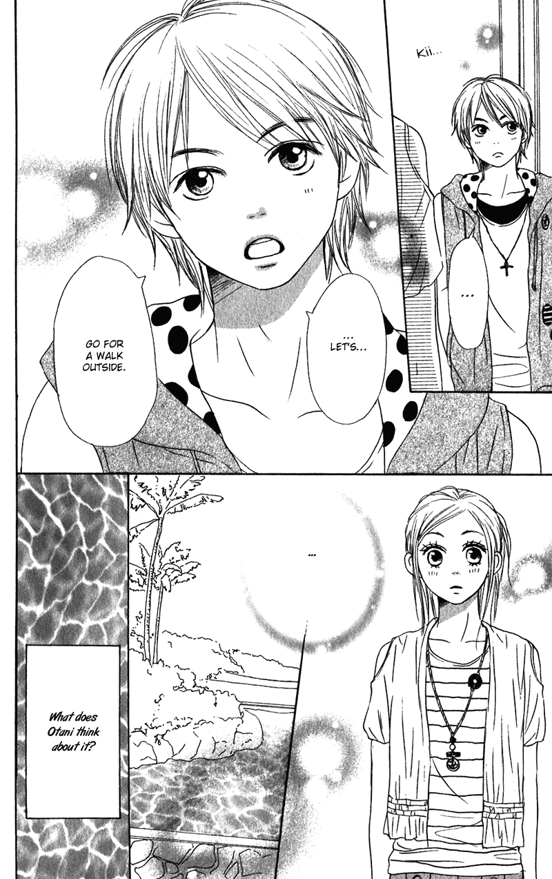 Lovely Complex Chapter 57 page 32 - Chapter 57