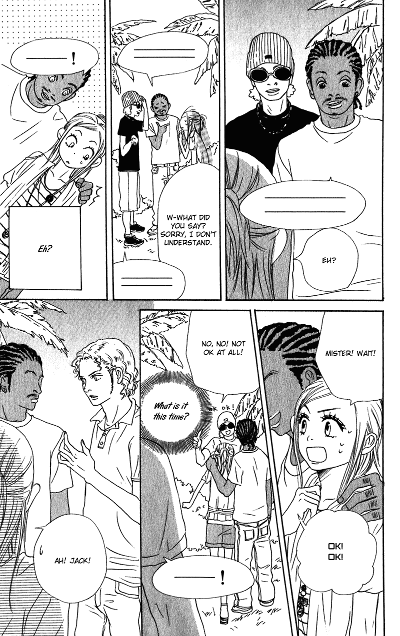 Lovely Complex Chapter 57 page 37 - Chapter 57