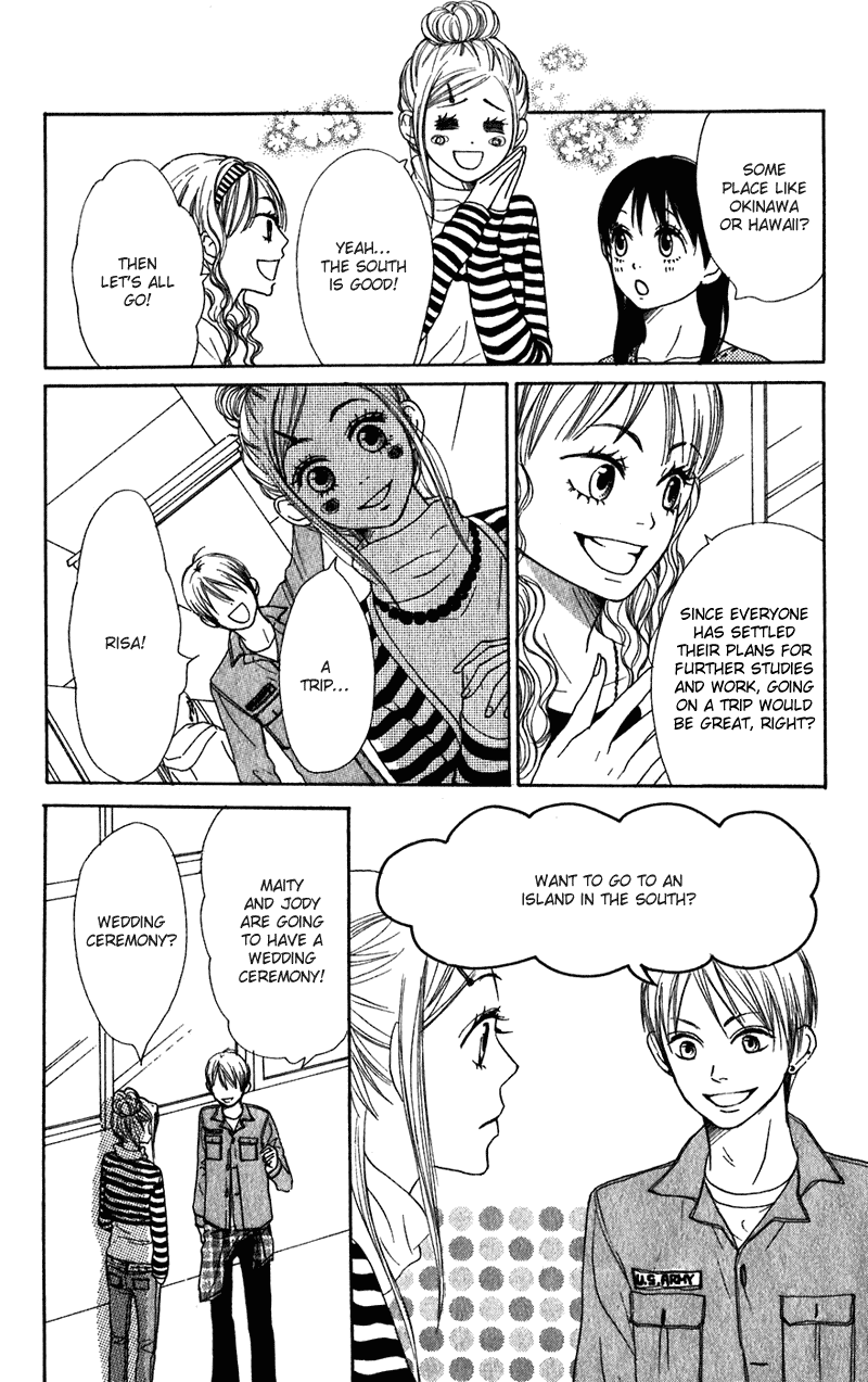 Lovely Complex Chapter 57 page 4 - Chapter 57