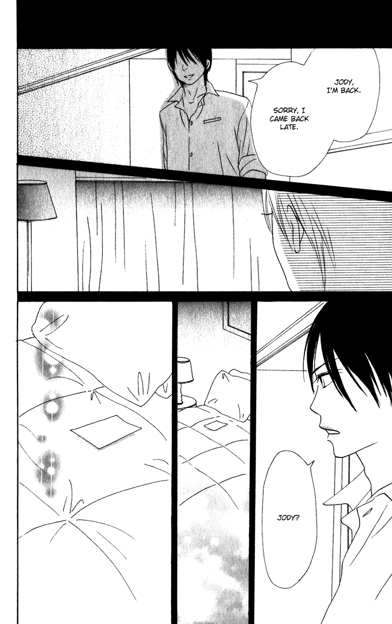 Lovely Complex Chapter 57 page 44 - Chapter 57
