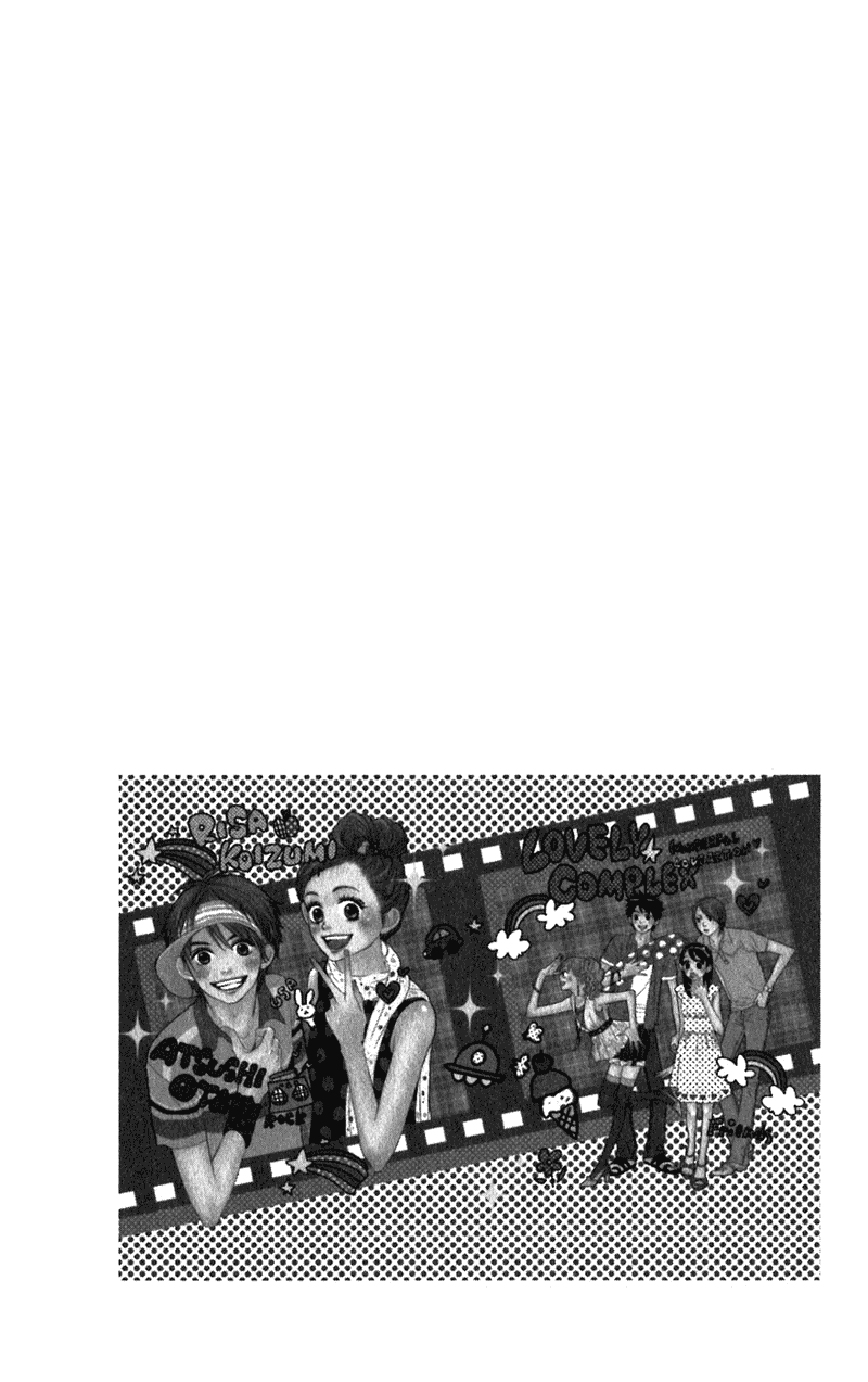 Lovely Complex Chapter 57 page 46 - Chapter 57