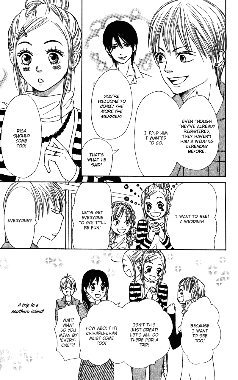 Lovely Complex Chapter 57 page 5 - Chapter 57