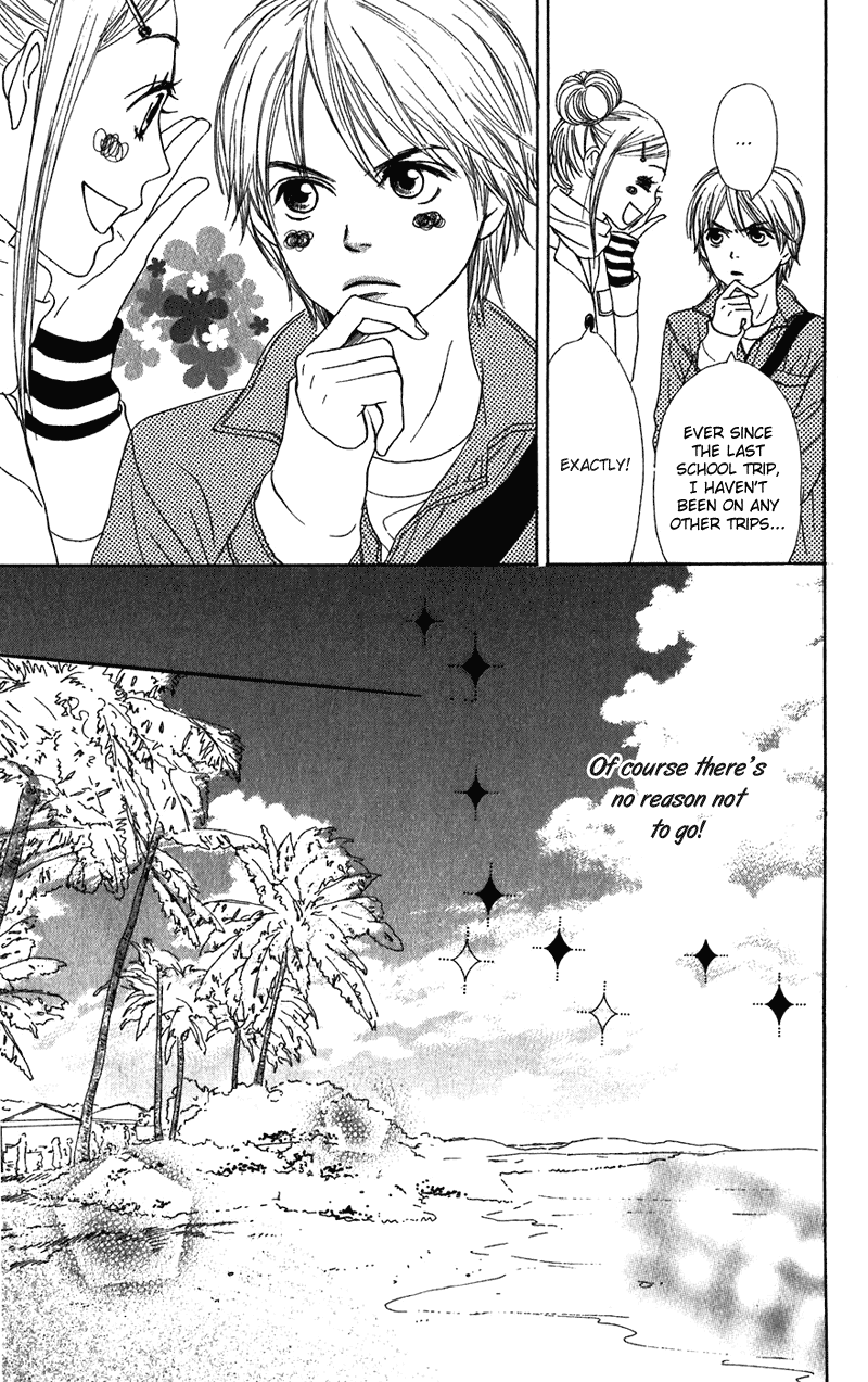 Lovely Complex Chapter 57 page 7 - Chapter 57