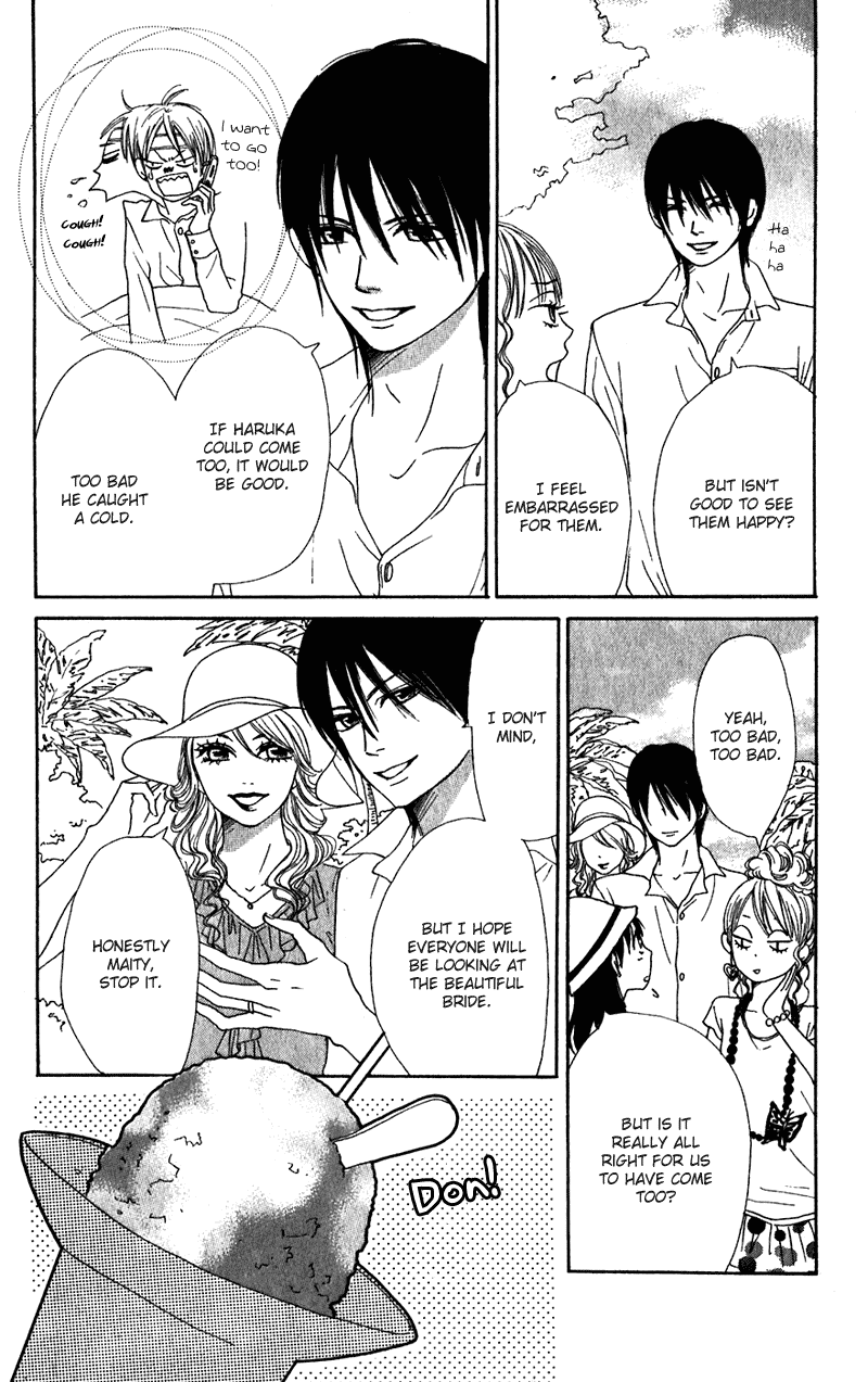 Lovely Complex Chapter 57 page 9 - Chapter 57