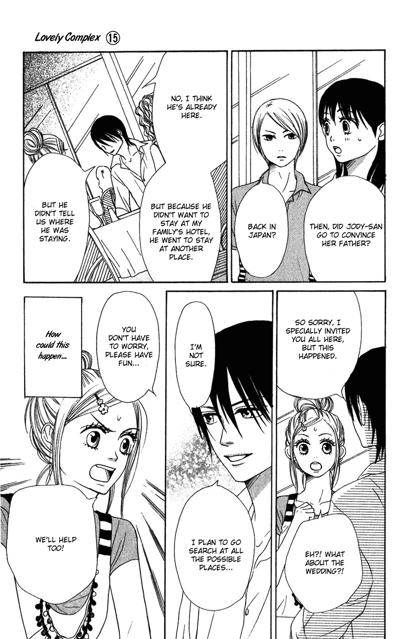 Lovely Complex Chapter 58 page 11 - Chapter 58