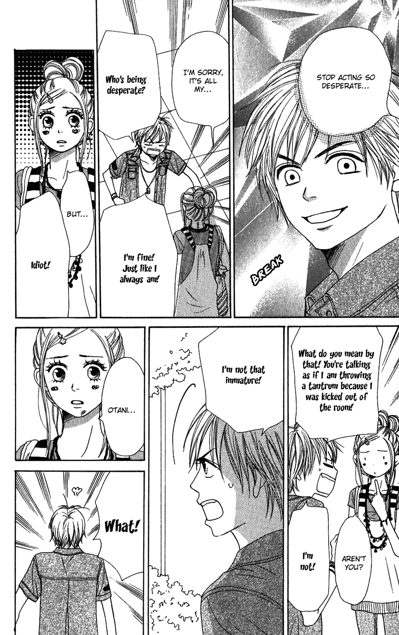 Lovely Complex Chapter 58 page 14 - Chapter 58
