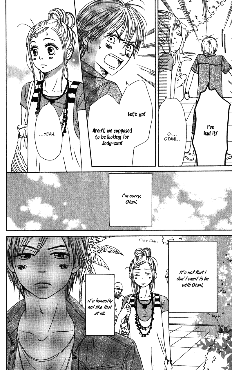 Lovely Complex Chapter 58 page 16 - Chapter 58