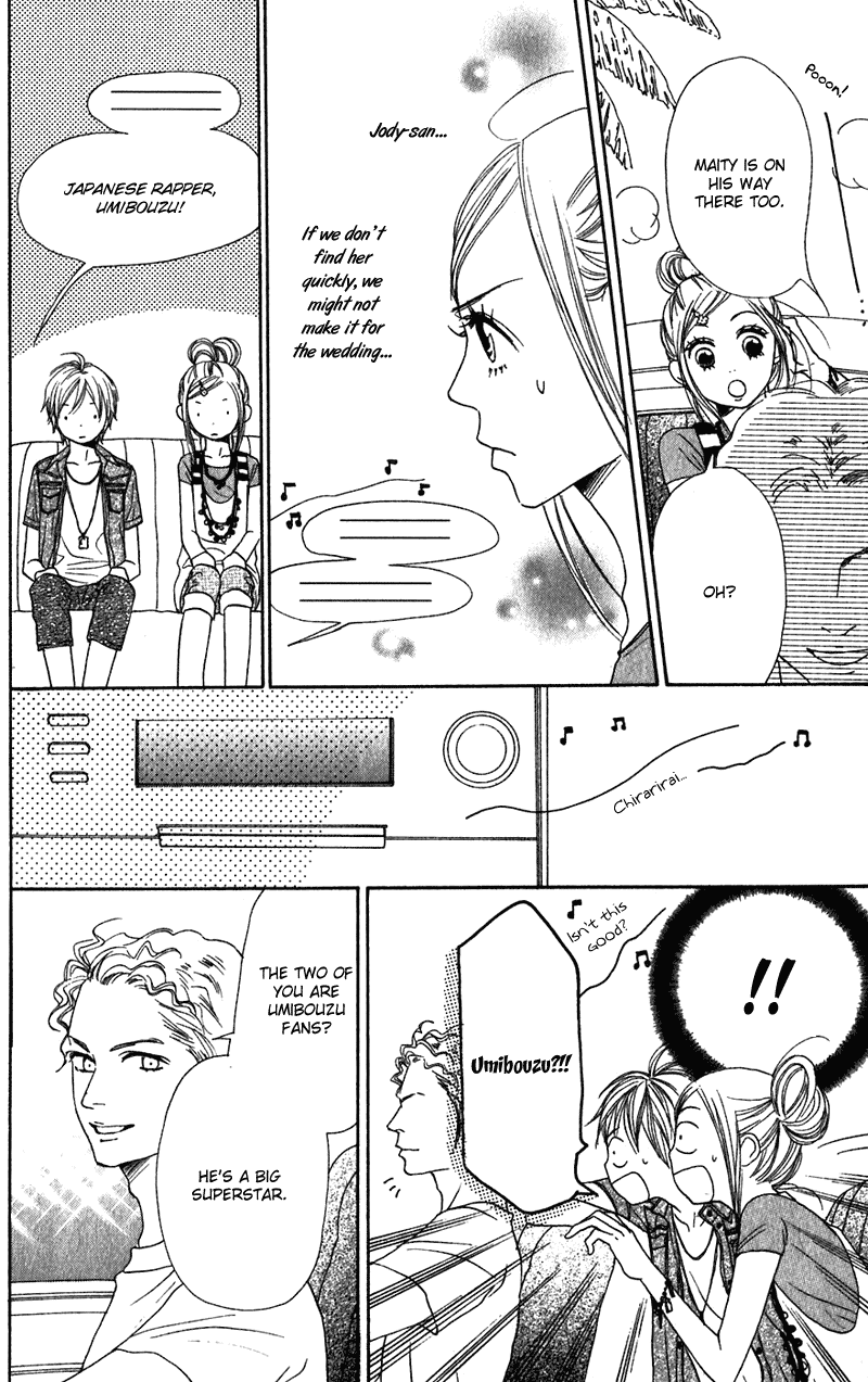 Lovely Complex Chapter 58 page 18 - Chapter 58