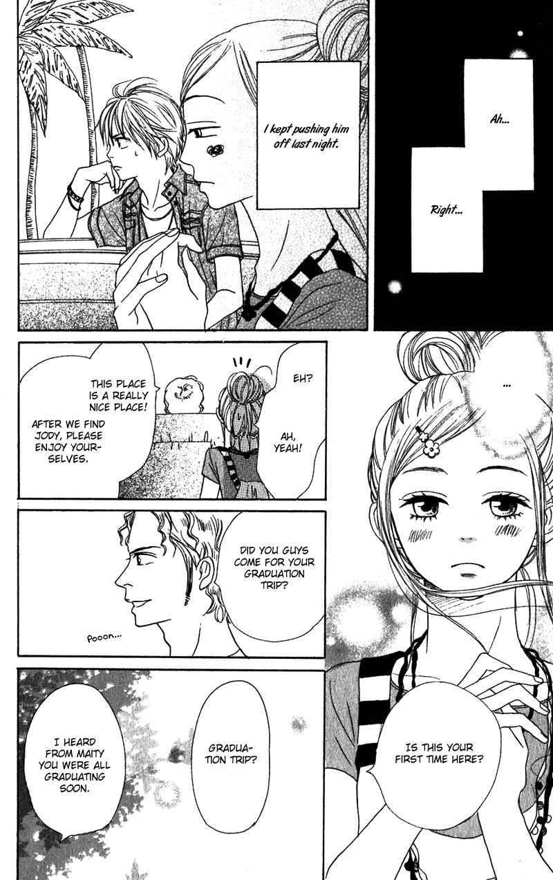 Lovely Complex Chapter 58 page 20 - Chapter 58
