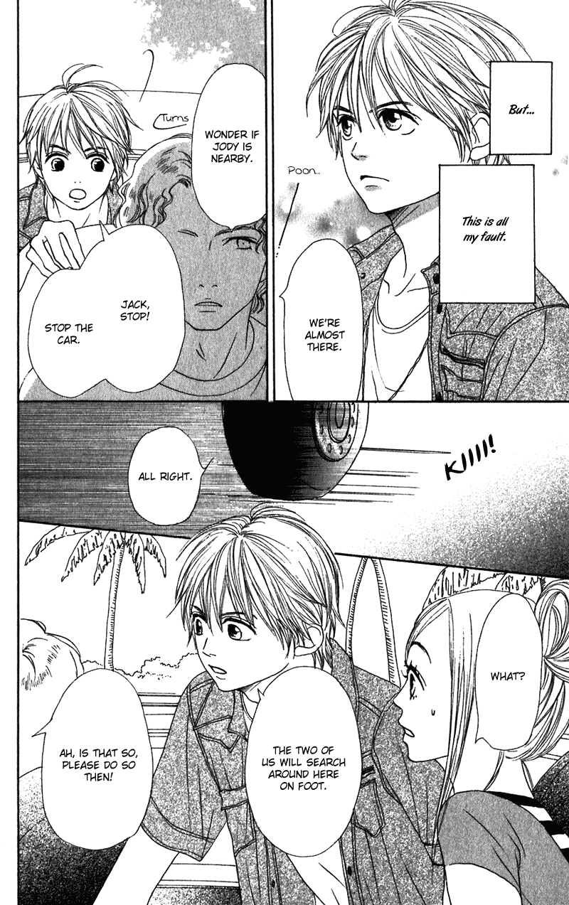Lovely Complex Chapter 58 page 22 - Chapter 58