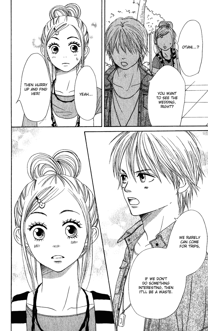 Lovely Complex Chapter 58 page 24 - Chapter 58