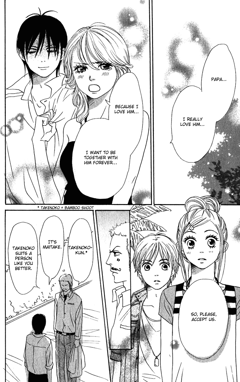 Lovely Complex Chapter 58 page 32 - Chapter 58