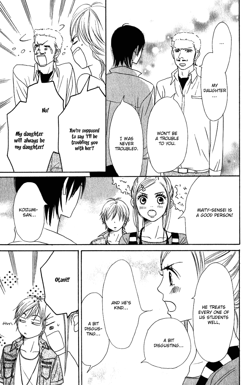 Lovely Complex Chapter 58 page 33 - Chapter 58