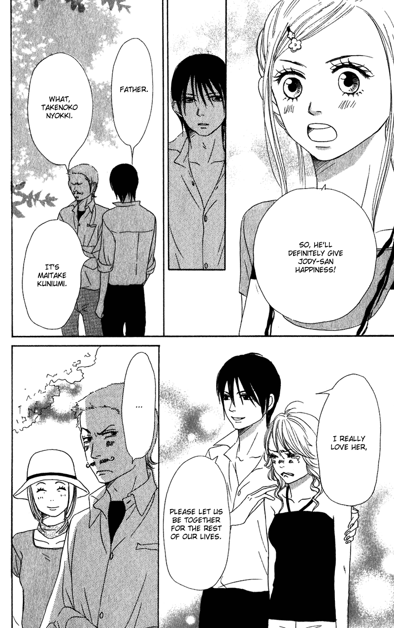 Lovely Complex Chapter 58 page 34 - Chapter 58