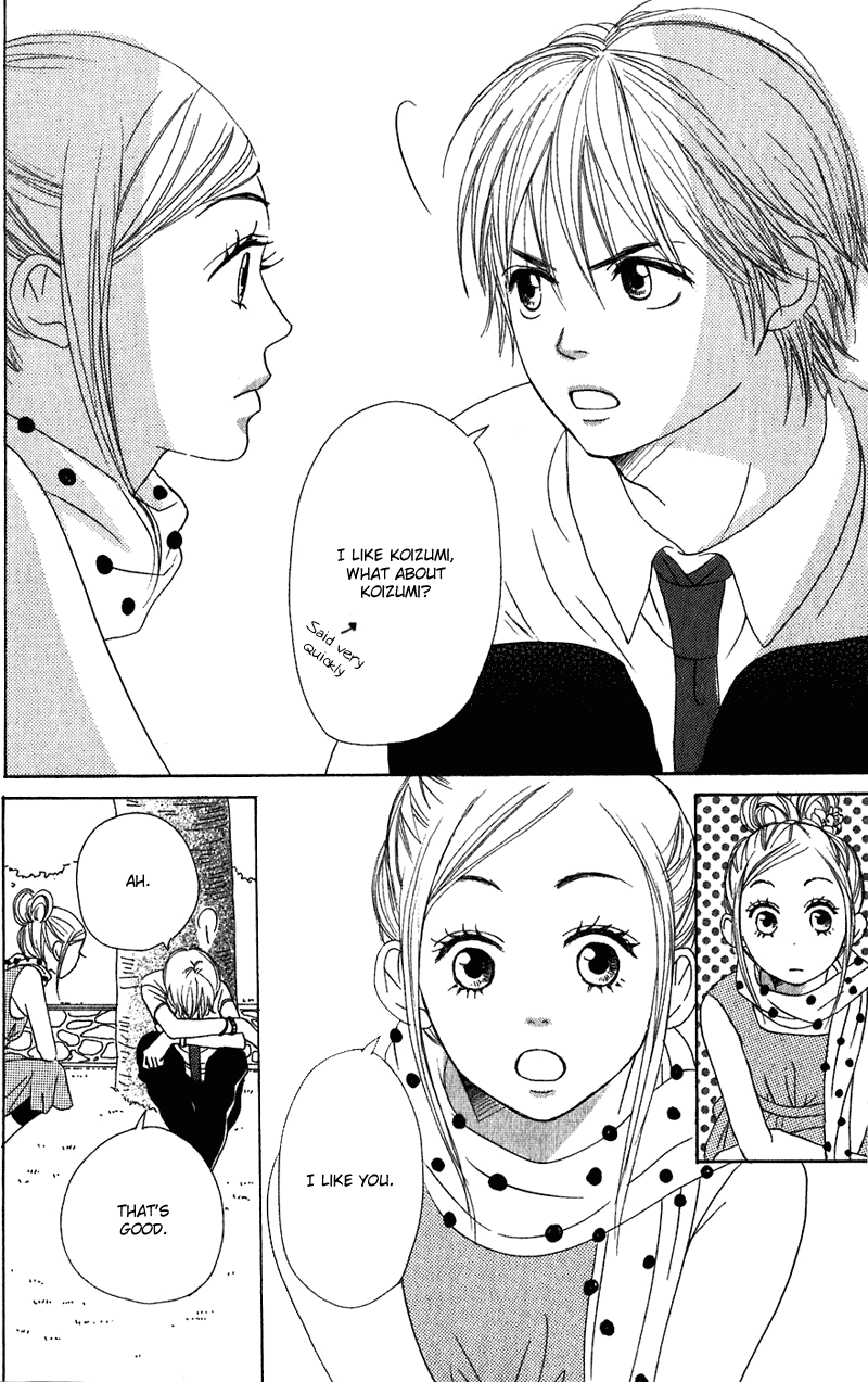 Lovely Complex Chapter 58 page 38 - Chapter 58