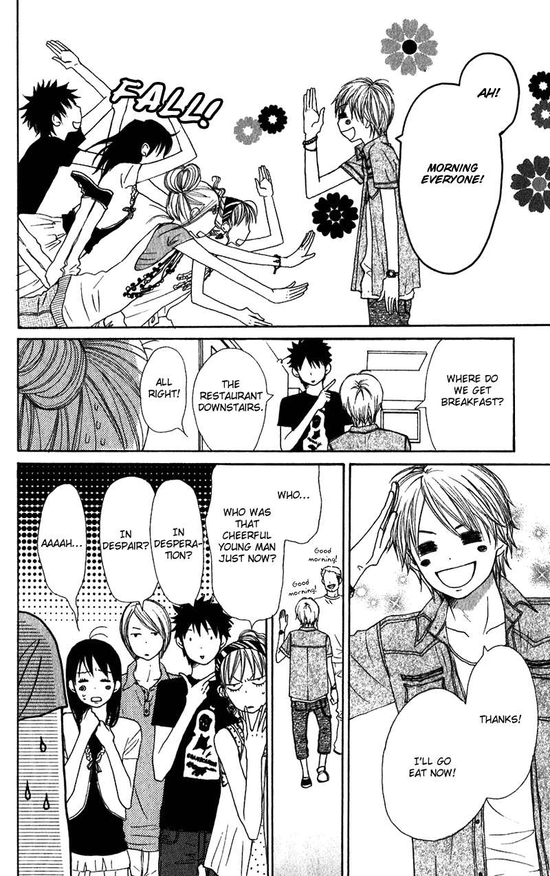 Lovely Complex Chapter 58 page 8 - Chapter 58