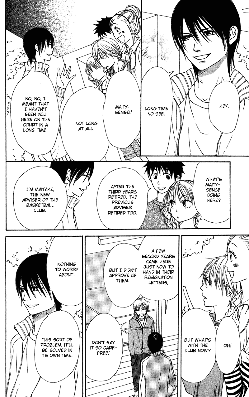 Lovely Complex Chapter 59 page 10 - Chapter 59